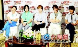 厦门演唱会最新爆料新闻,精彩阵容及幕后花絮大揭秘