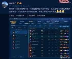 55开最新爆料,揭秘娱乐圈幕后真相