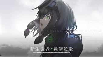 斯露德最新爆料,揭秘娱乐圈惊人内幕