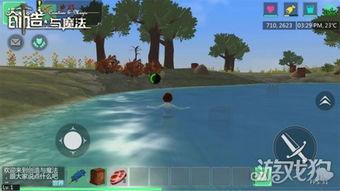 创造与魔法最新联动爆料,神秘魔法元素即将降临