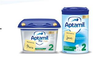 爱他美奶粉最新爆料,品质升级，育儿新选择