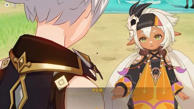 火龙王最新爆料,神秘事件背后的惊人真相