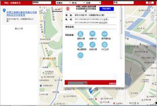 郑州东区银行最新爆料,揭秘金融新动向与未来趋势