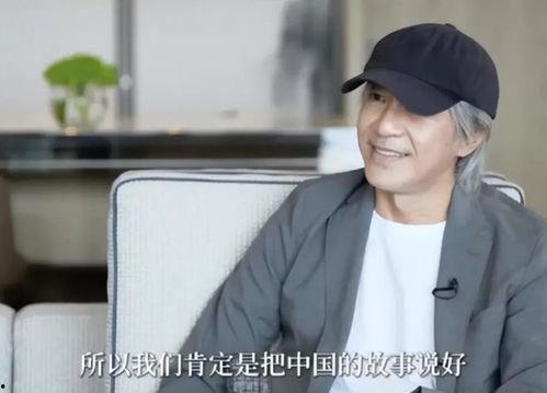 周星星最新爆料,揭秘娱乐圈不为人知的秘密