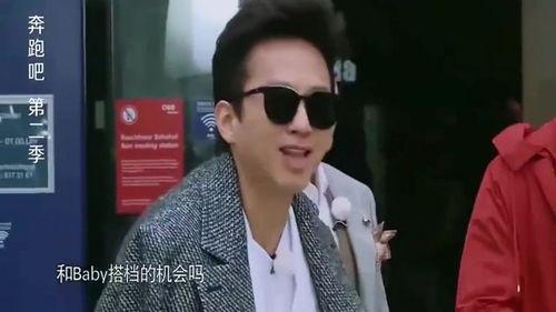 宋大嘴最新爆料新闻视频,最新爆料新闻视频深度解析