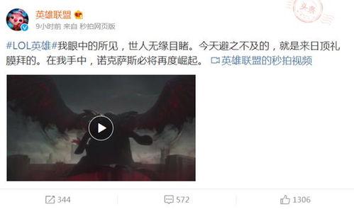 乌鸦最新爆料视频大全