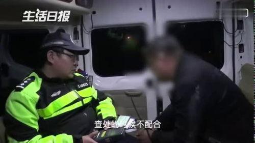 最新爆料司机,最新爆料揭示司机行业惊人内幕