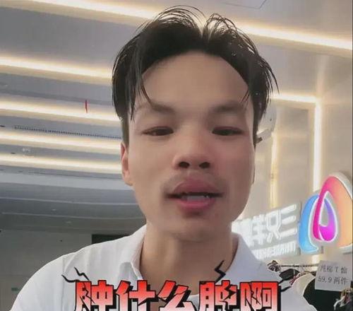 嘴哥最新爆料结婚,明星夫妻甜蜜大婚，浪漫瞬间引网友热议